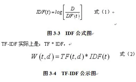 如何利用智能娱乐设备创建有趣的篮球训练挑战_0